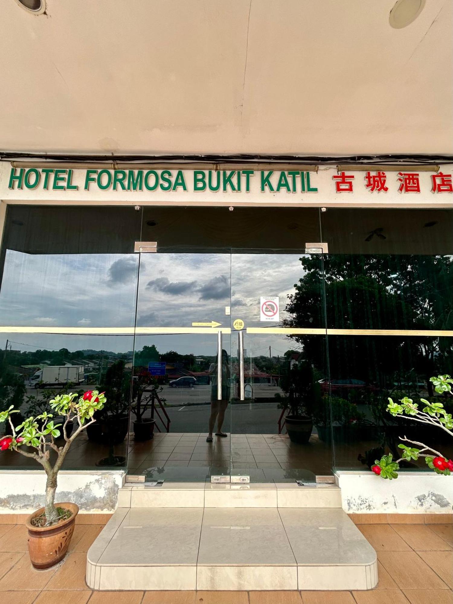 Hotel Formosa Bukit Katil Kampong Bukit Katil Eksteriør billede